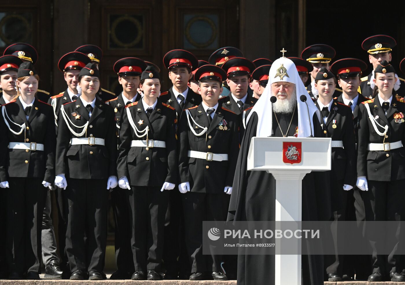 Парад кадетского движения Москвы