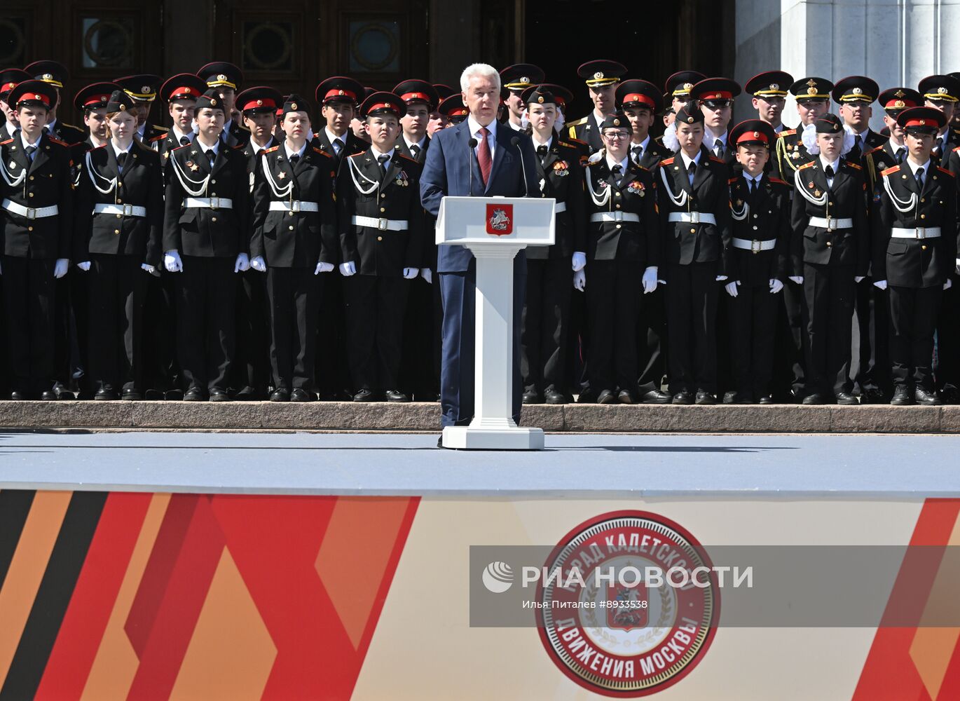 Парад кадетского движения Москвы