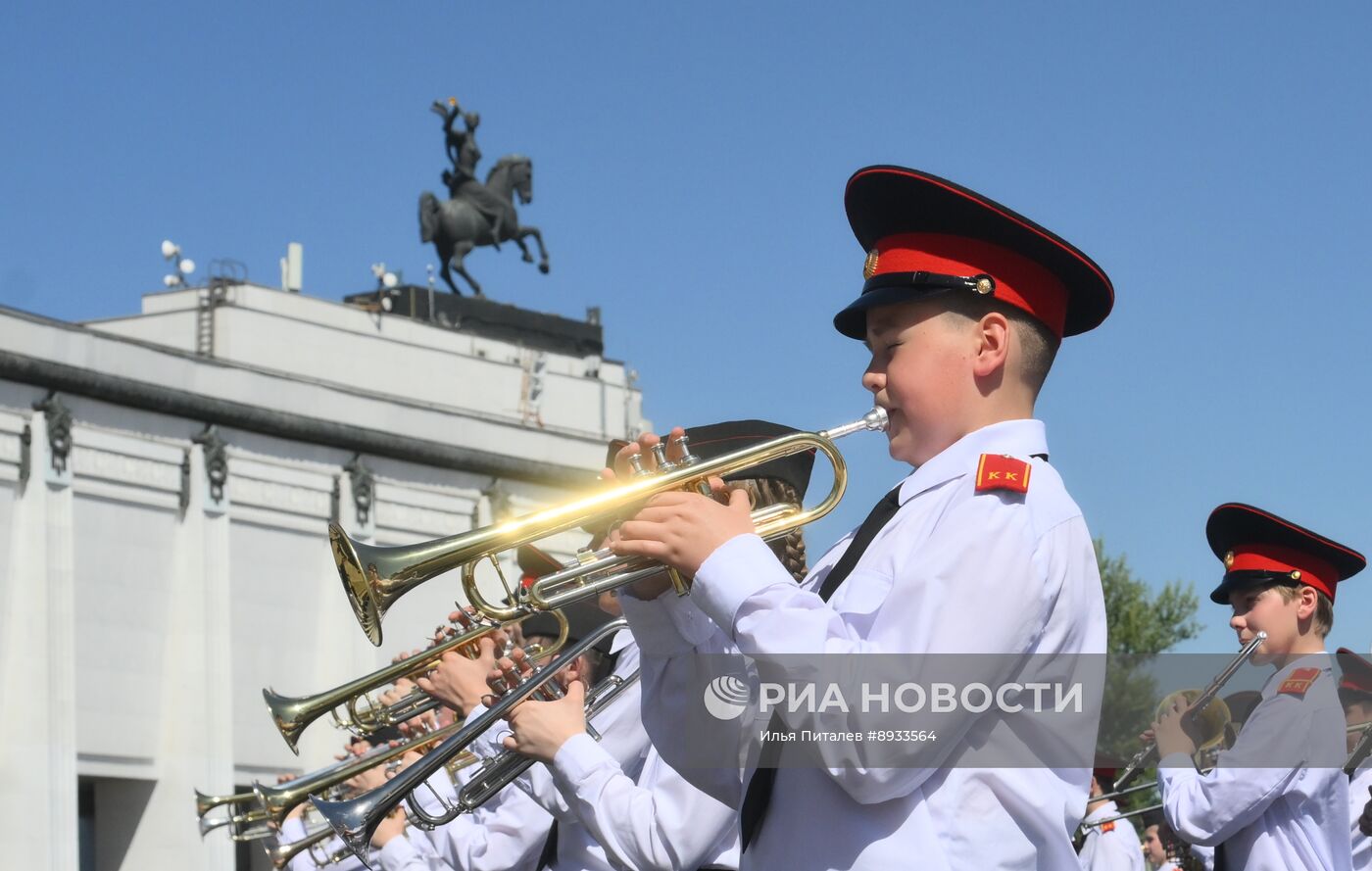 Парад кадетского движения Москвы