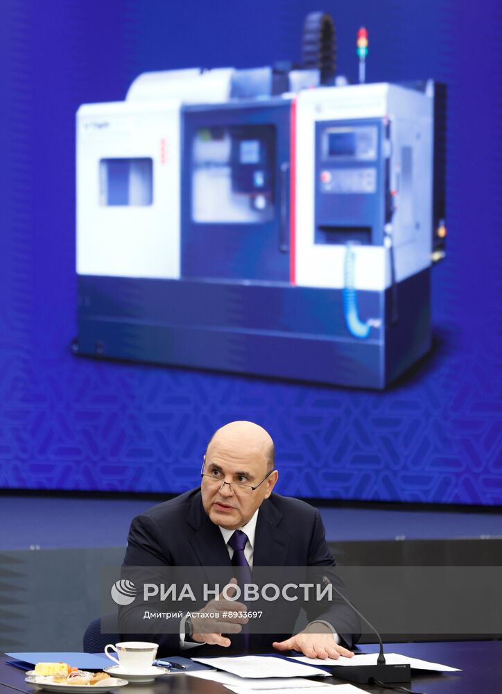 Премьер-министр РФ М. Мишустин посетил выставку "Металлообработка - 2025"