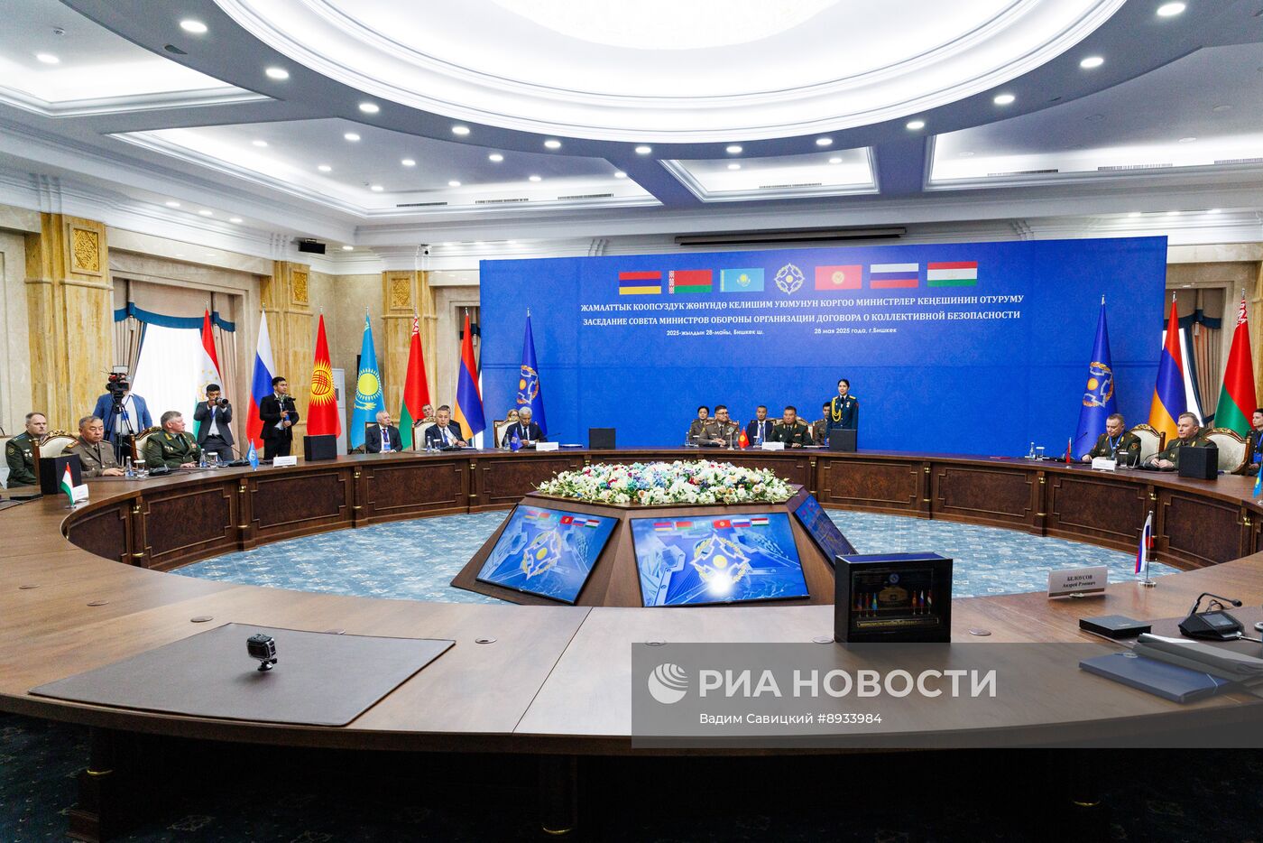 Рабочий визит министра обороны РФ А. Белоусова в Киргизию 