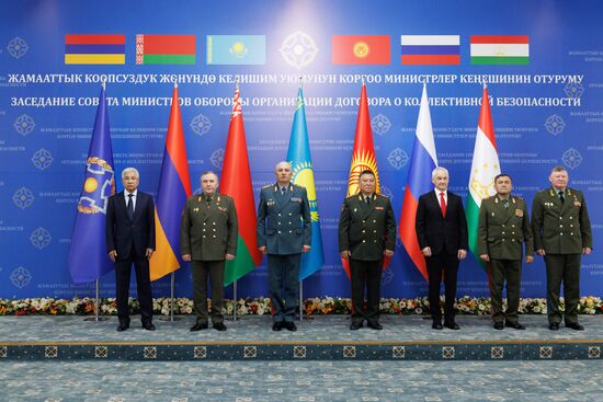 Рабочий визит министра обороны РФ А. Белоусова в Киргизию 