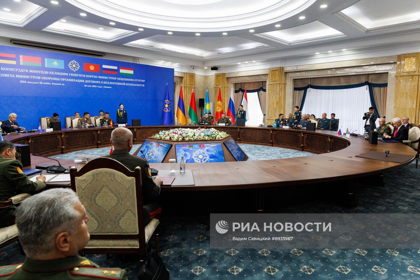 Рабочий визит министра обороны РФ А. Белоусова в Киргизию 