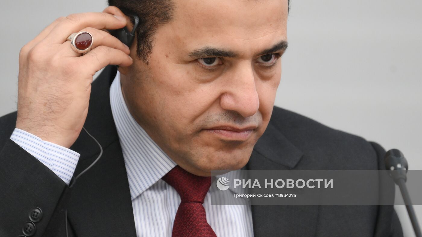 Международная встреча по безопасности. Встреча с делегацией Ирака