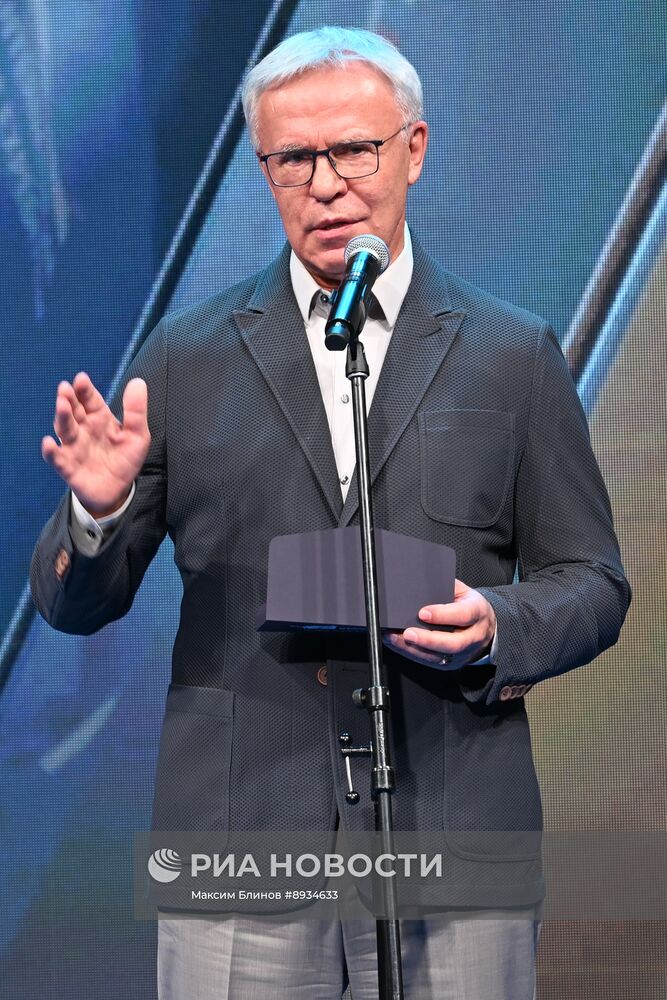 Церемония вручения премии "Хрустальный компас"