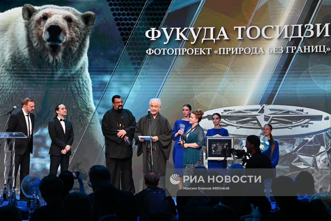 Церемония вручения премии "Хрустальный компас"