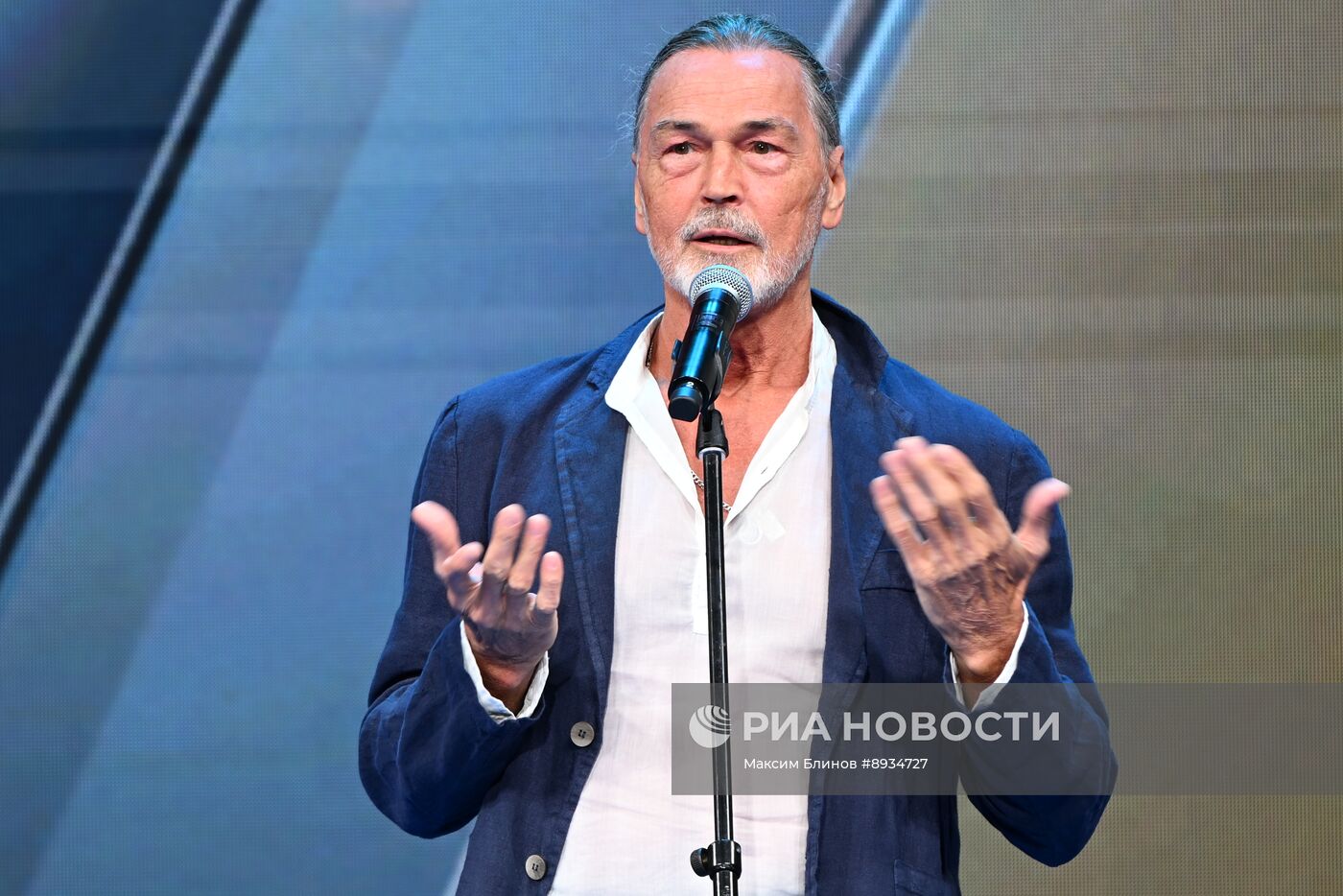 Церемония вручения премии "Хрустальный компас"