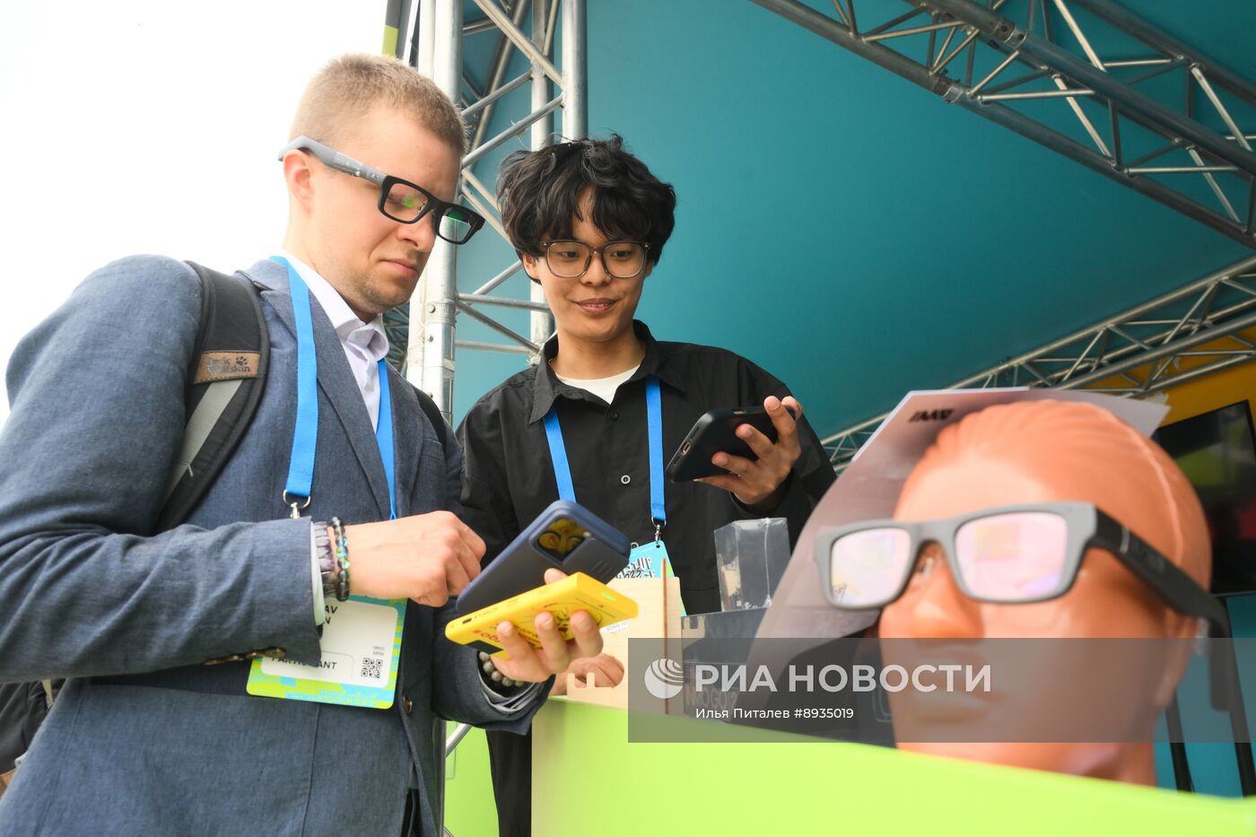 XIII конференция Startup Village