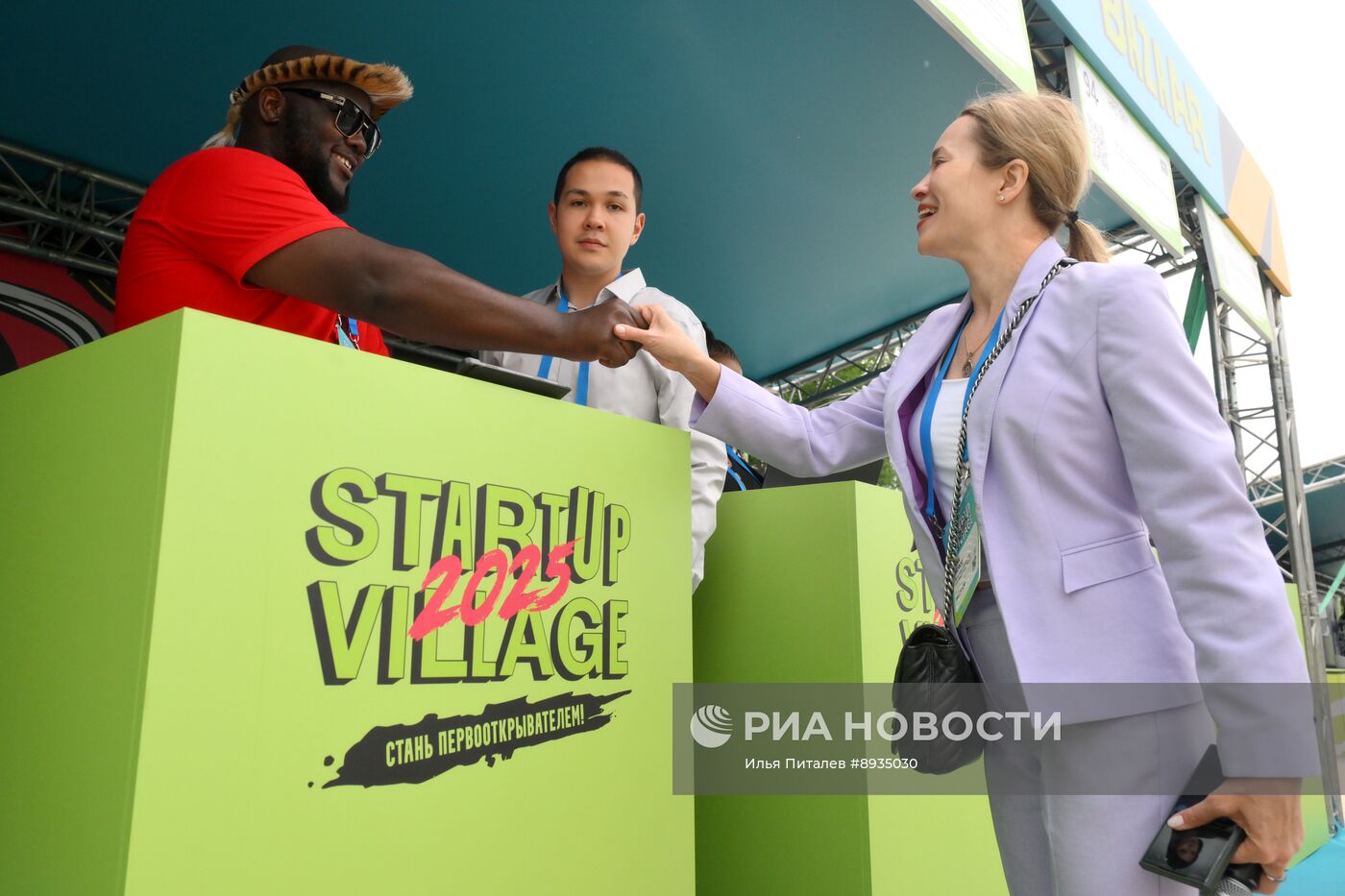 XIII конференция Startup Village