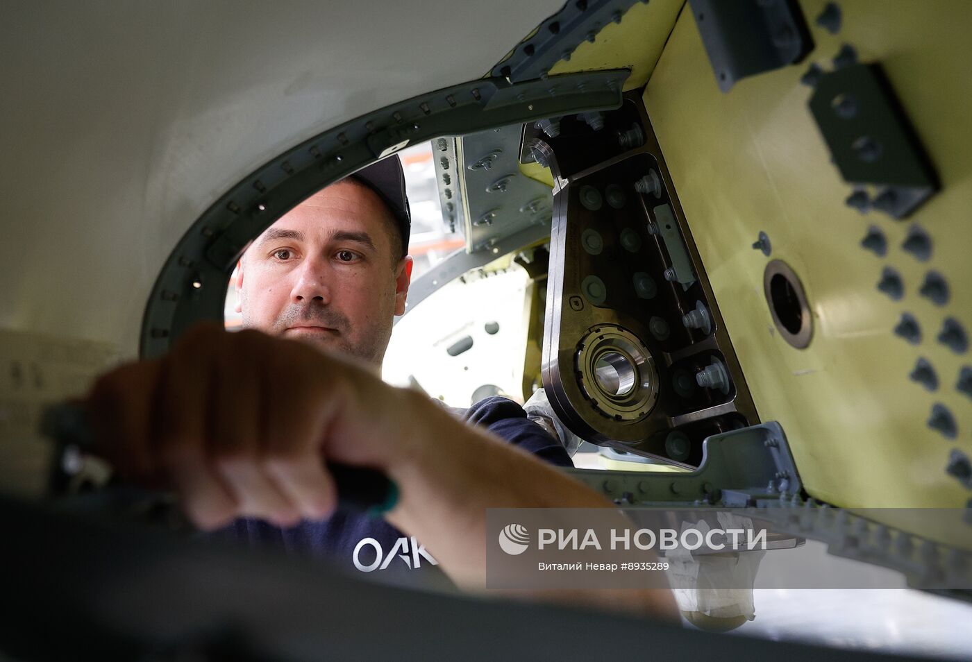 Производство авиационной продукции на авиастроительном предприятии