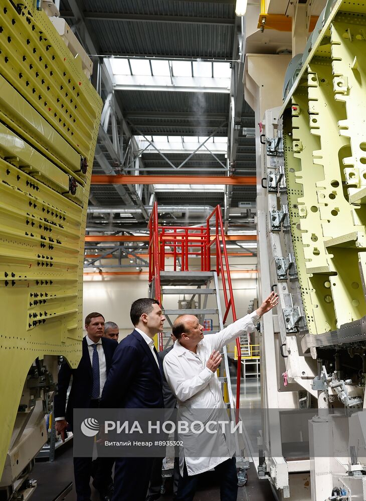 Производство авиационной продукции на авиастроительном предприятии