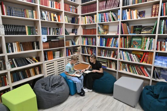 Работа детского дома в Красноярске