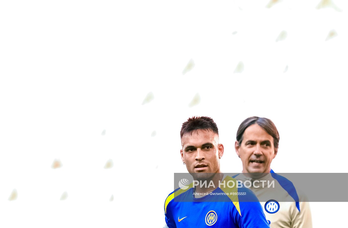 Финал Лиги Чемпионов УЕФА 2025. Тренировка команды "Интер" (Милан, Италия)