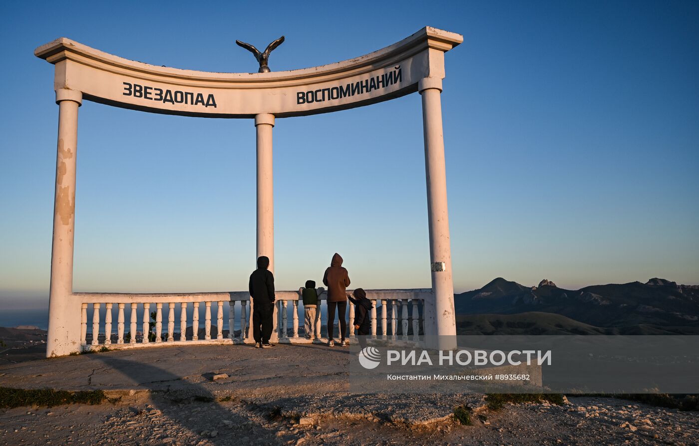 Регионы России. Крым