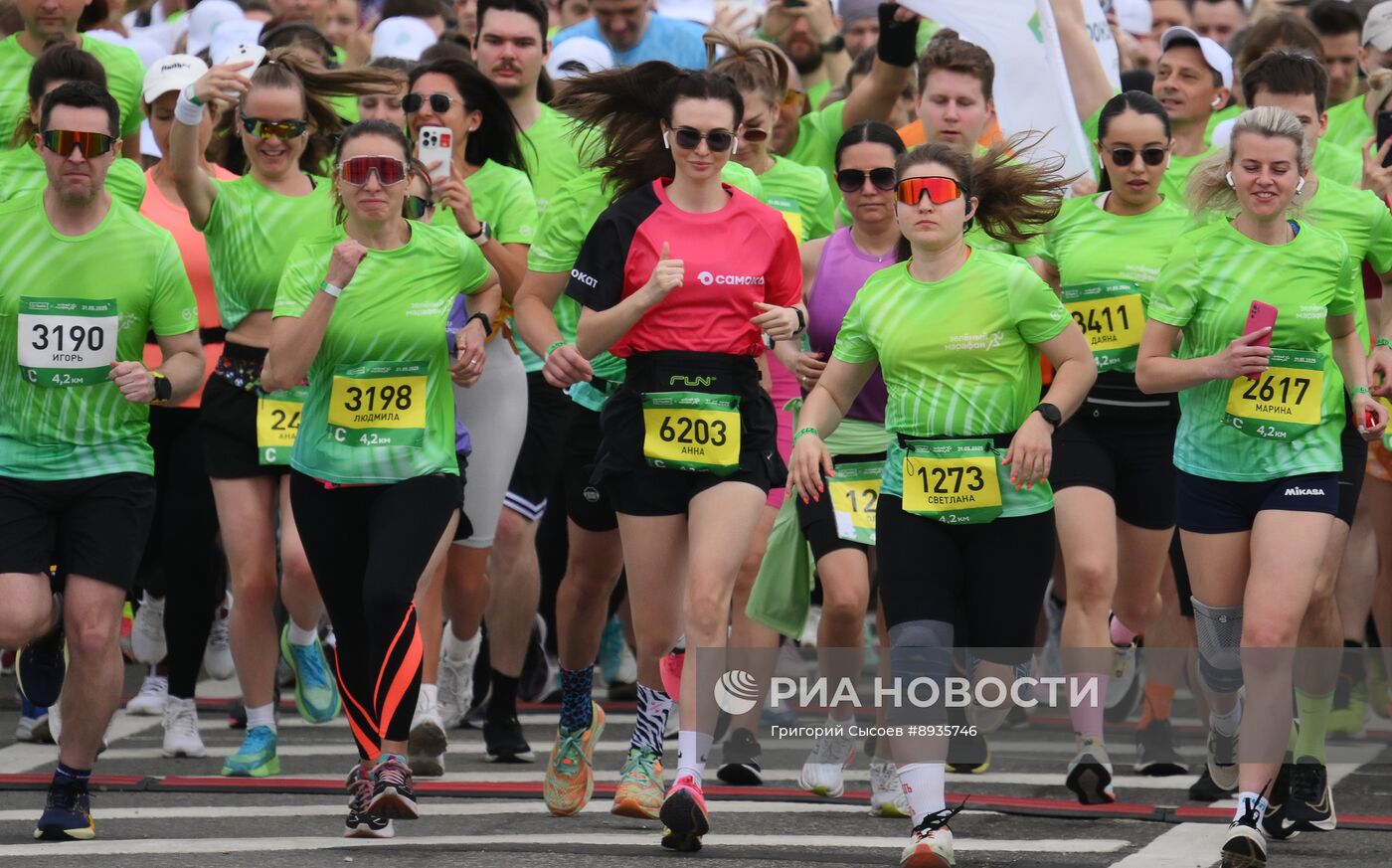 12-й забег "Зелёный Марафон"