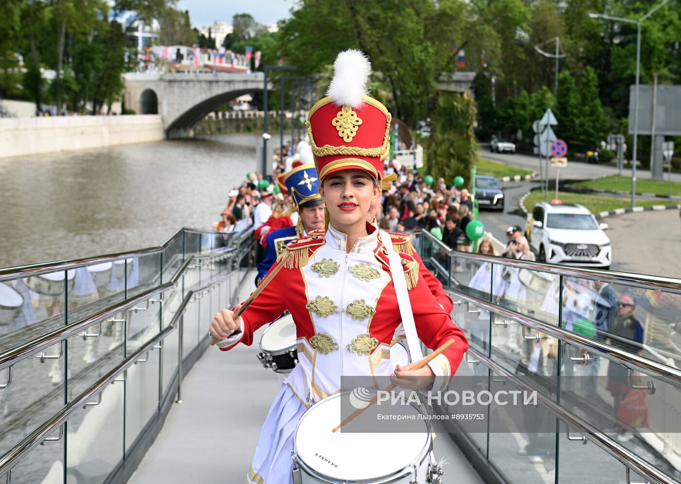 Празднование Дня города в Сочи
