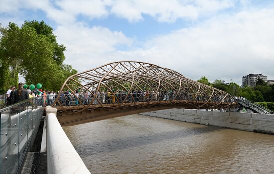 Празднование Дня города в Сочи