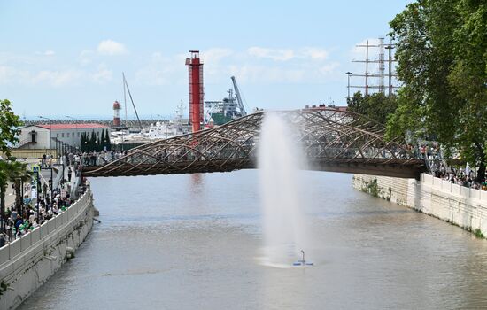 Празднование Дня города в Сочи