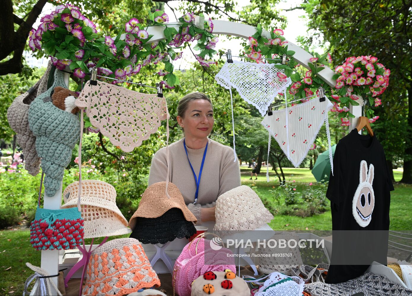 Празднование Дня города в Сочи