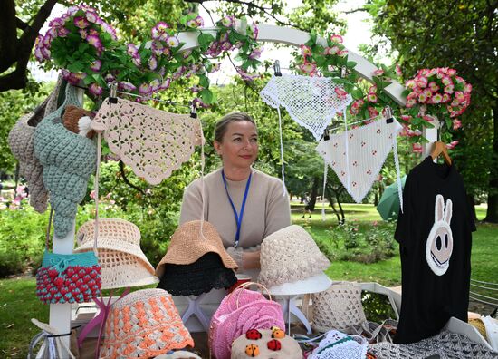 Празднование Дня города в Сочи