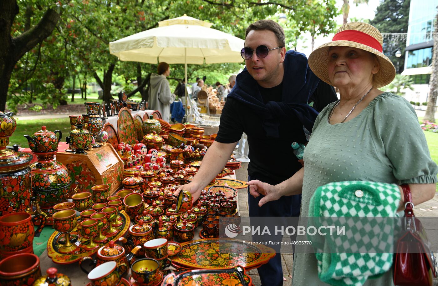 Празднование Дня города в Сочи