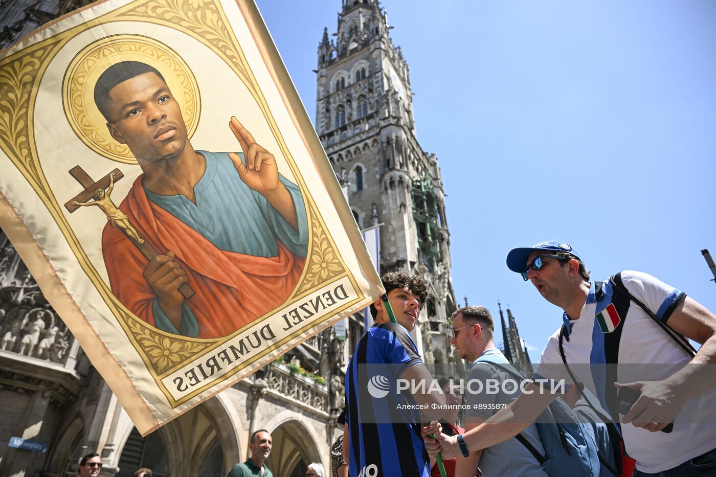 Финал Лиги чемпионов УЕФА 2025. Болельщики