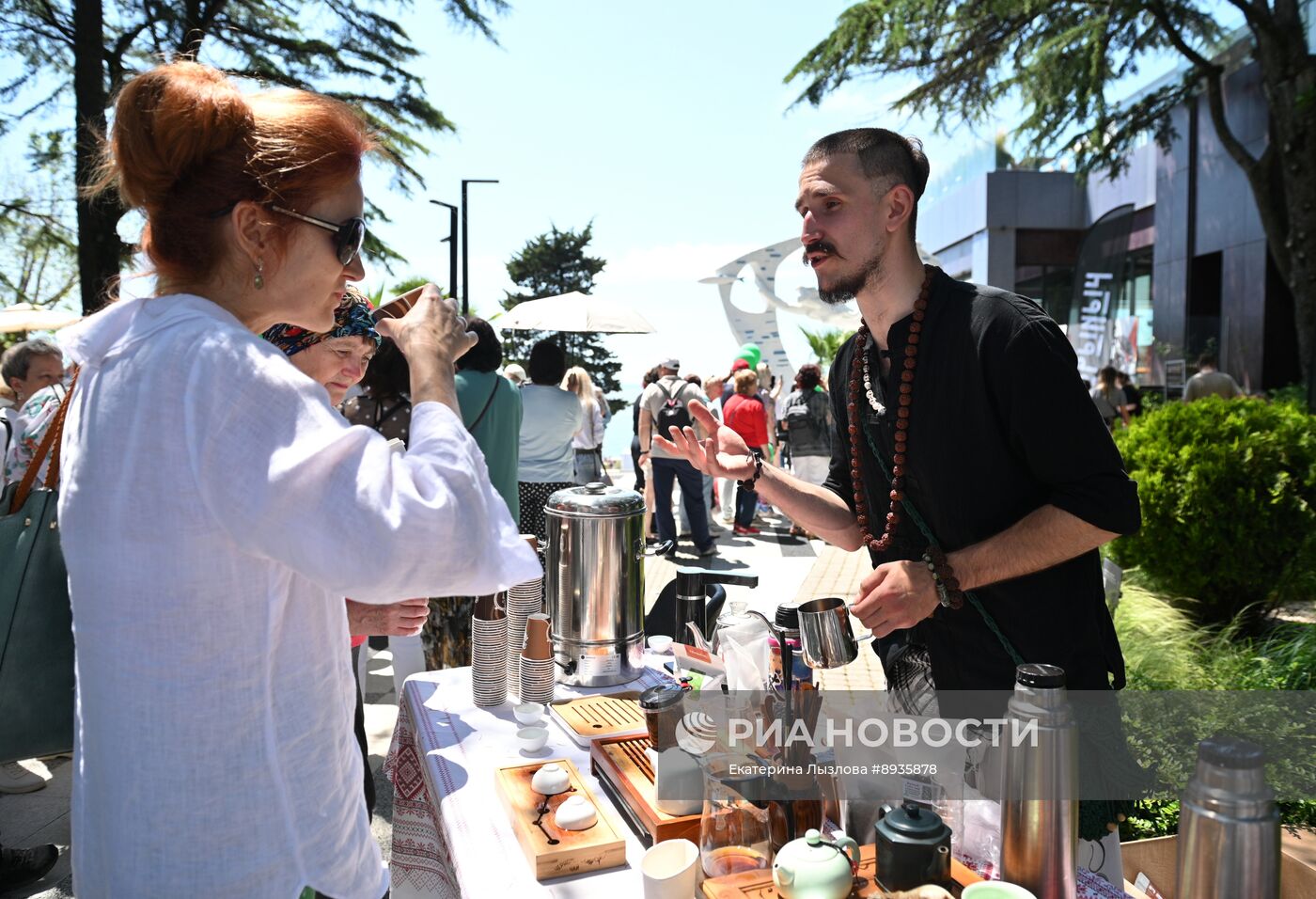 Празднование Дня города в Сочи