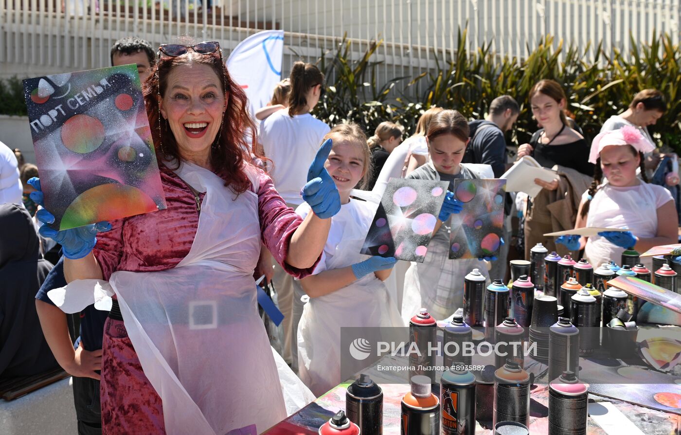 Празднование Дня города в Сочи