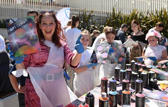 Празднование Дня города в Сочи