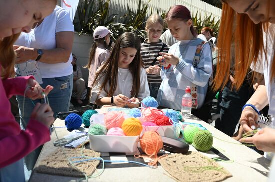 Празднование Дня города в Сочи