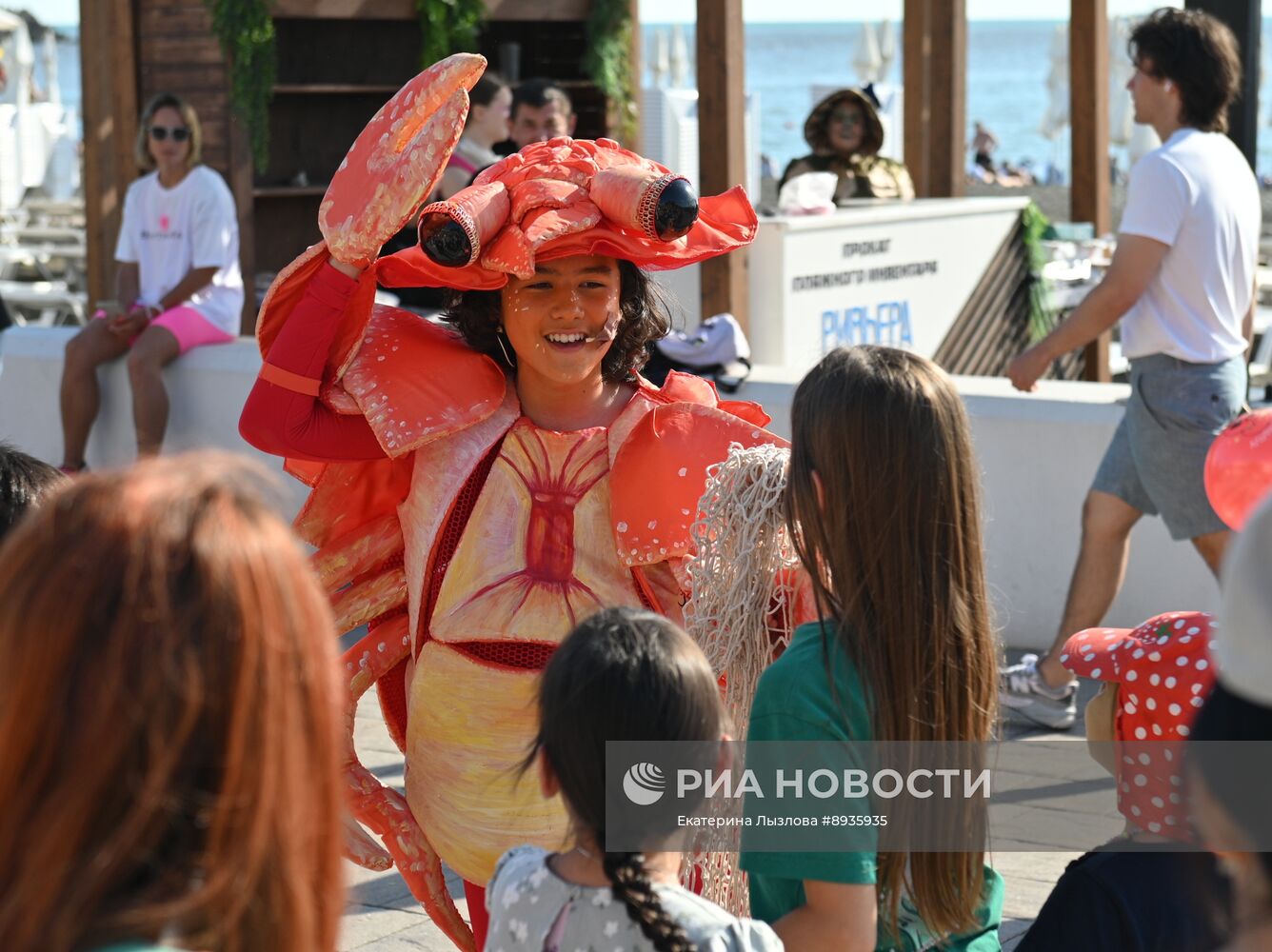 Празднование Дня города в Сочи