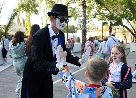 Празднование Дня города в Сочи