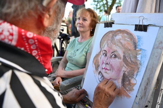 Празднование Дня города в Сочи