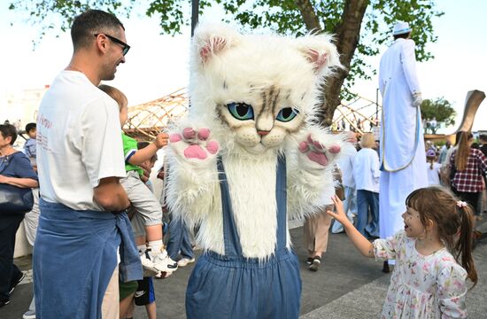 Празднование Дня города в Сочи