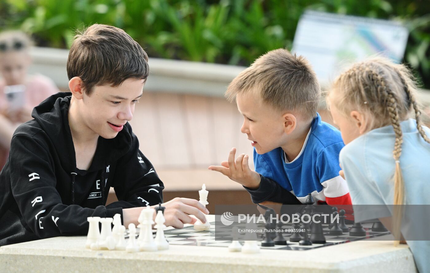 Празднование Дня города в Сочи