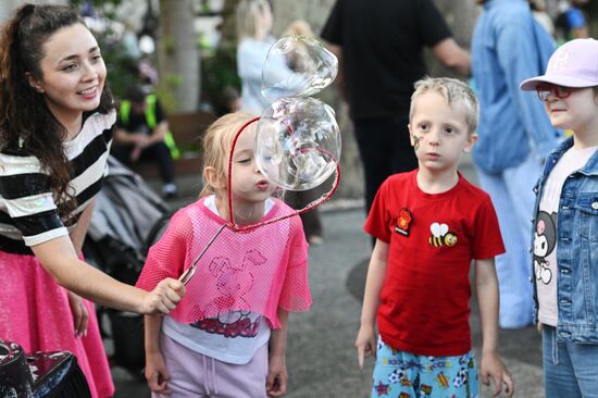 Празднование Дня города в Сочи
