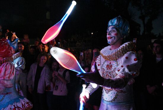 Празднование Дня города в Сочи