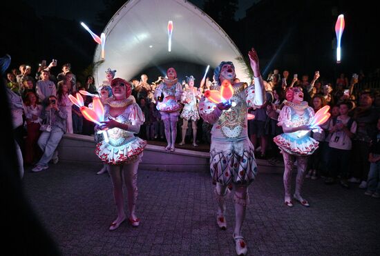 Празднование Дня города в Сочи