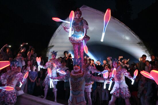 Празднование Дня города в Сочи