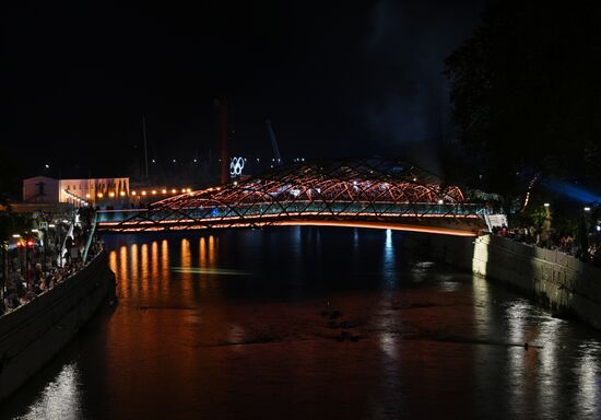 Празднование Дня города в Сочи