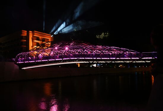 Празднование Дня города в Сочи