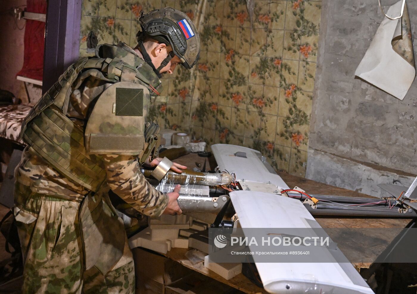 Боевая работа расчета ударного БПЛА "Молния" группировки войск "Центр" на Красноармейском направлении СВО