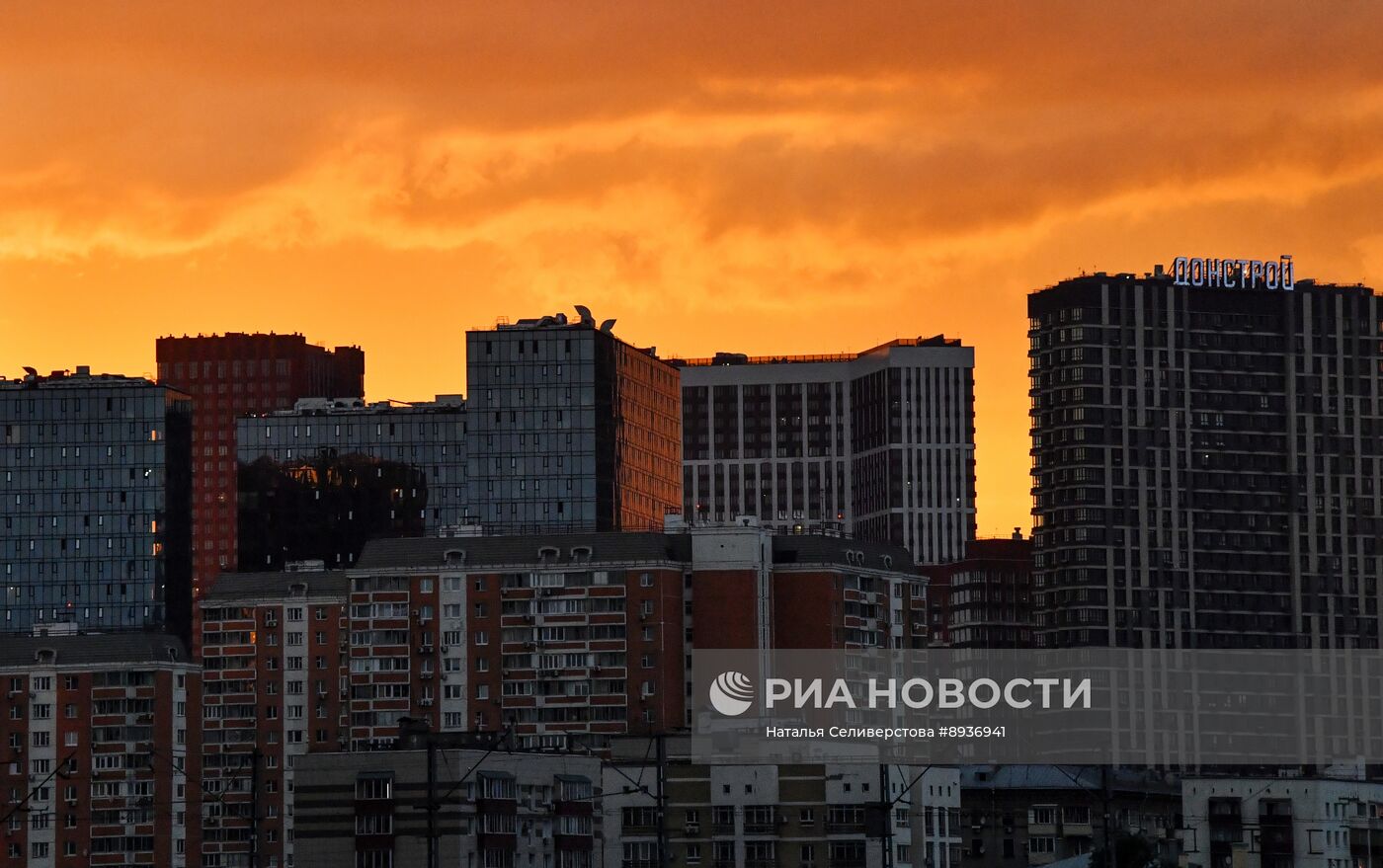 Недвижимость в Москве