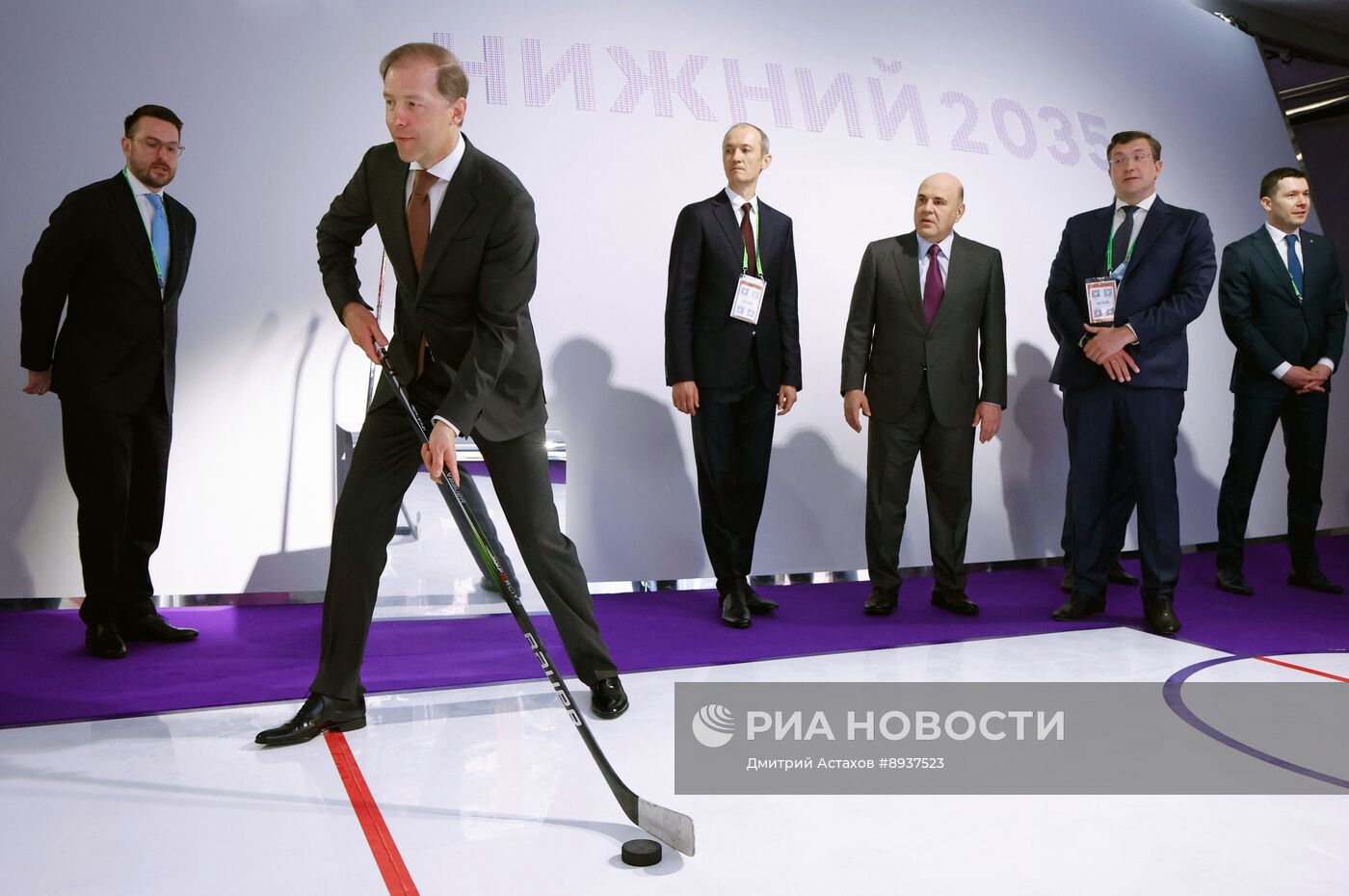 Конференция "Цифровая индустрия промышленной России"