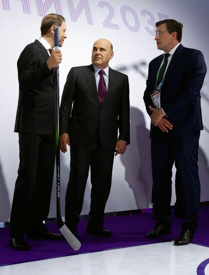 Конференция "Цифровая индустрия промышленной России"