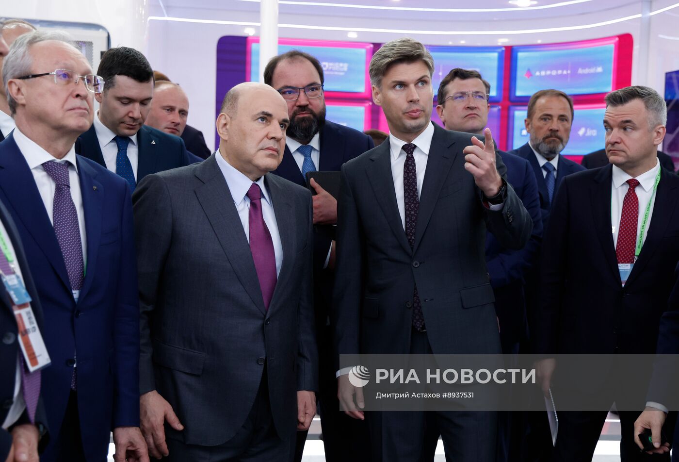 Конференция "Цифровая индустрия промышленной России"