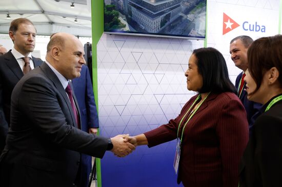 Конференция "Цифровая индустрия промышленной России"