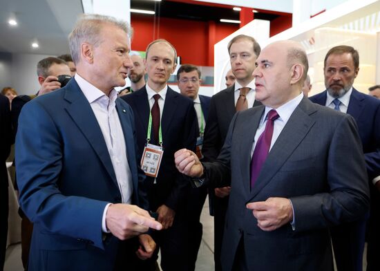 Конференция "Цифровая индустрия промышленной России"