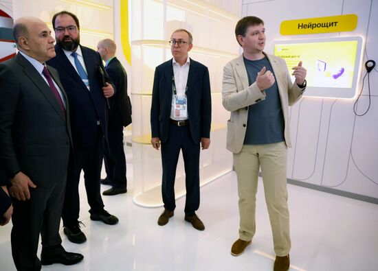 Конференция "Цифровая индустрия промышленной России"