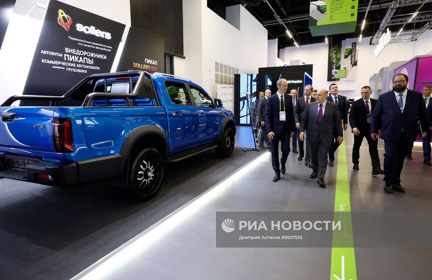 Конференция "Цифровая индустрия промышленной России"